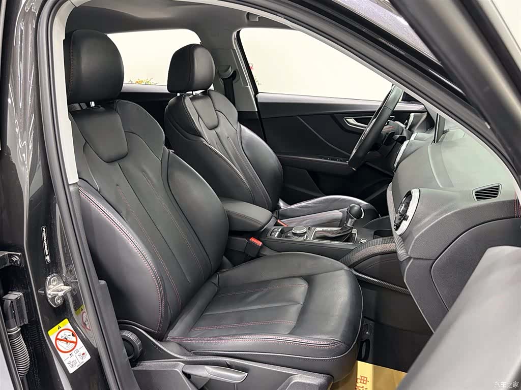 Audi Q2L, 2023 13