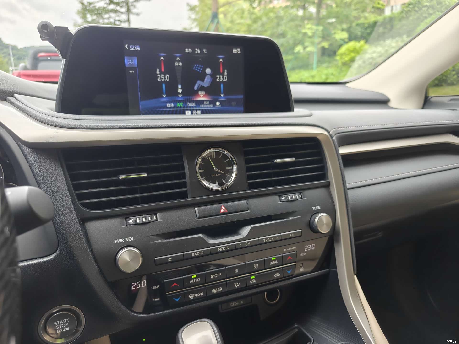 Lexus RX, 2021 14