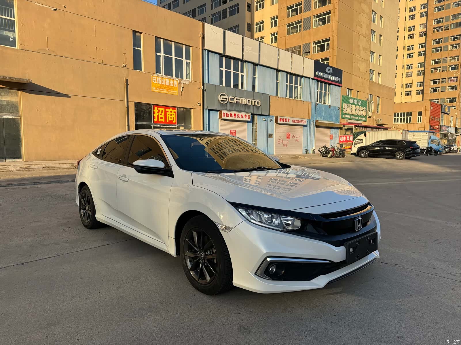Honda Civic, 2021 3