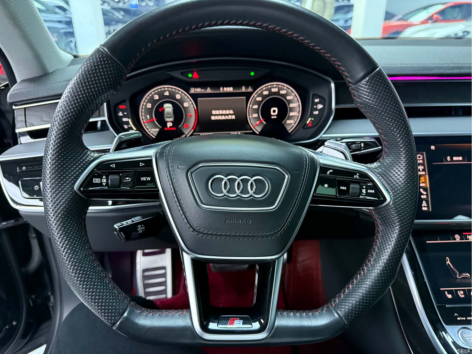 Audi A8L, 2020 13