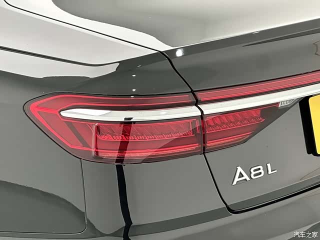 Audi A8L, 2020 14
