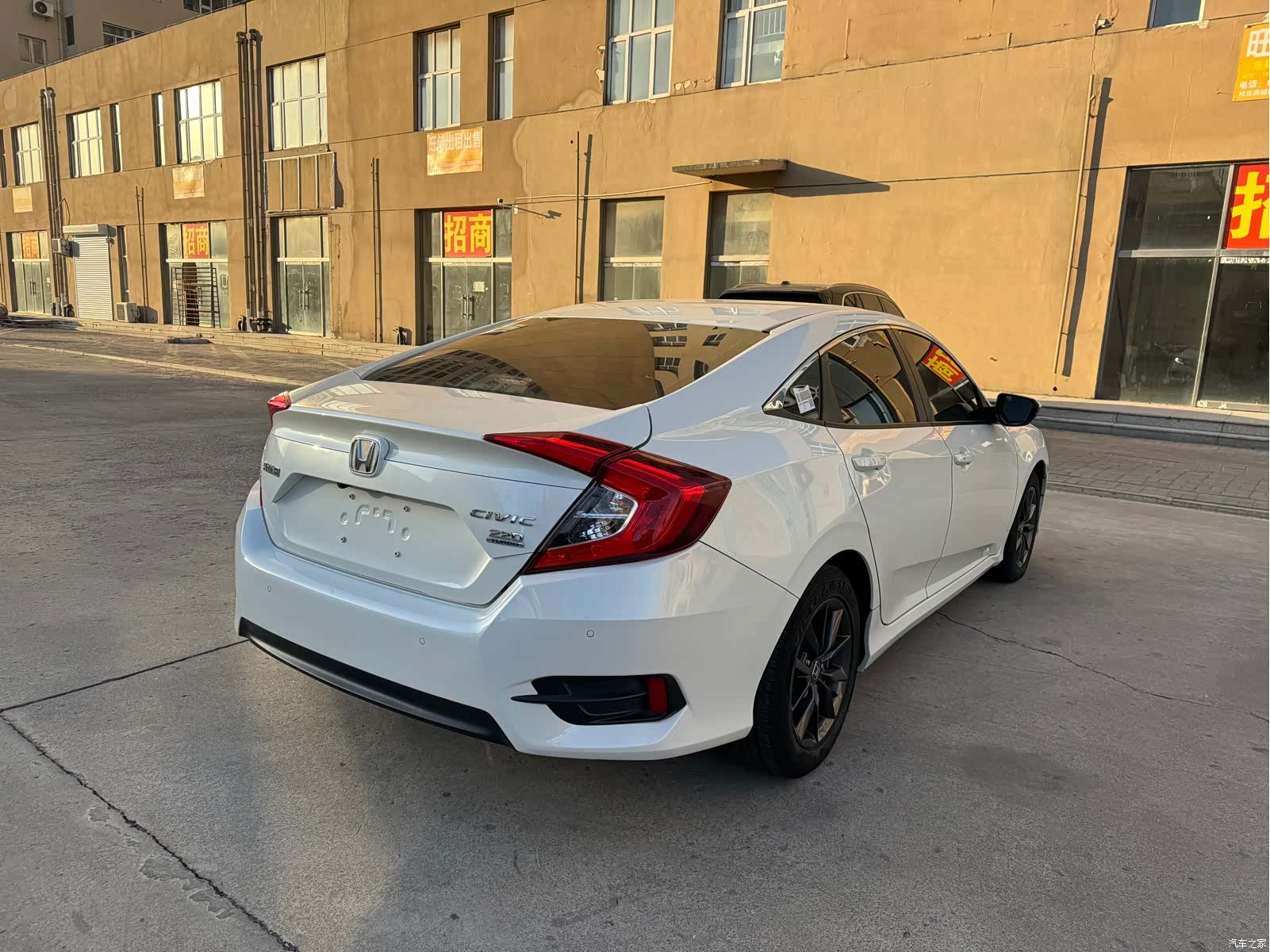 Honda Civic, 2021 18