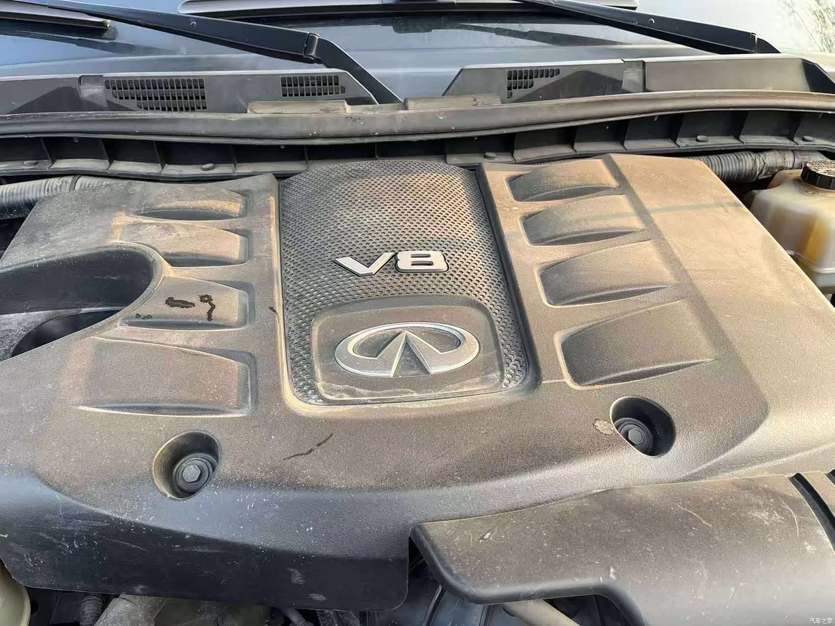 Infiniti QX80, 2018 39