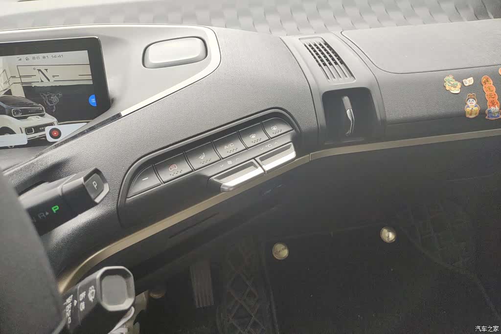 Wuling KiWi, 2021 13