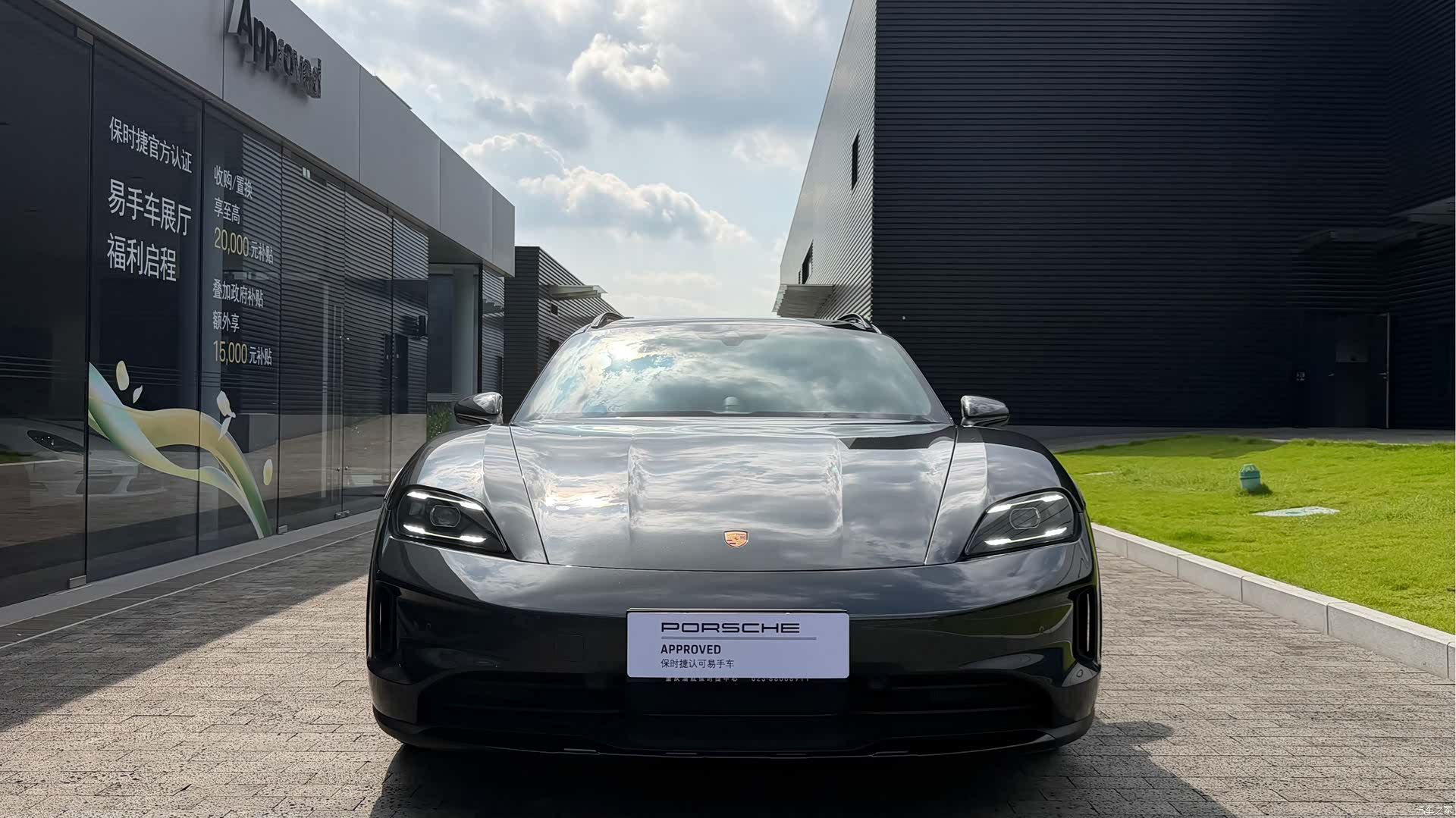 Porsche Taycan, 2024 6