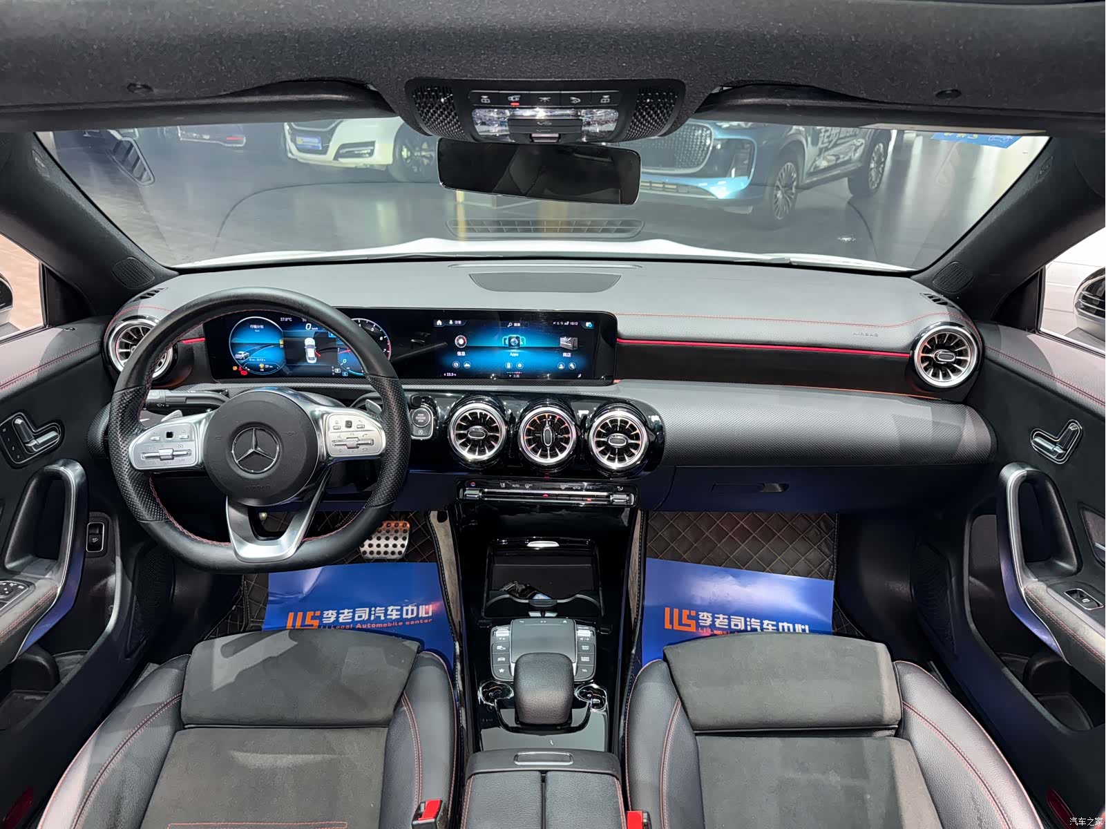 Mercedes-Benz CLA, 2021 7