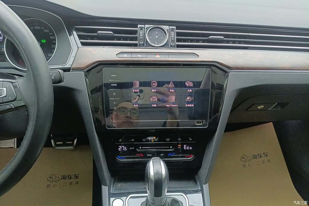 Volkswagen Magotan, 2021 13