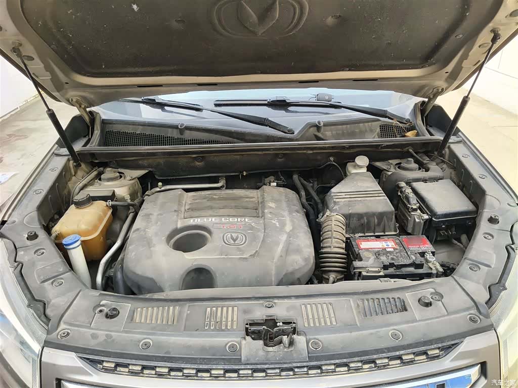 Changan CS75, 2016 20