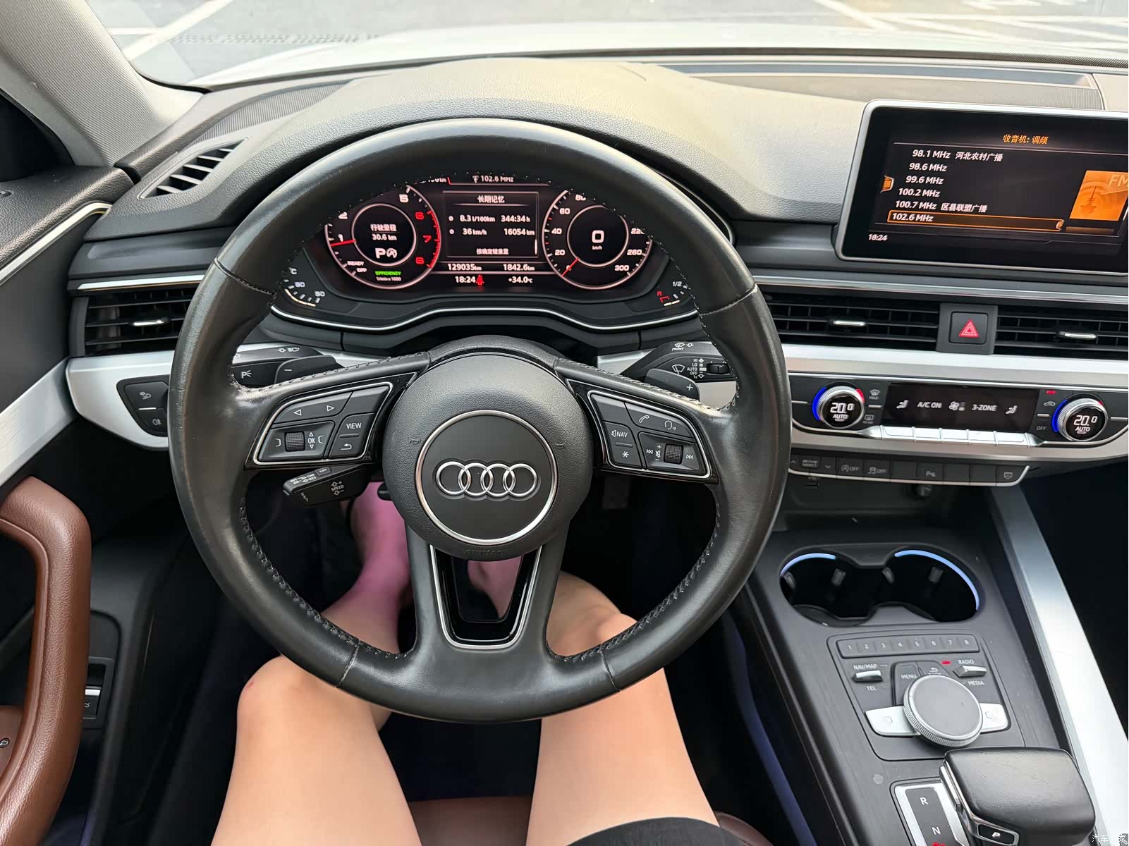 Audi A4L, 2018 8