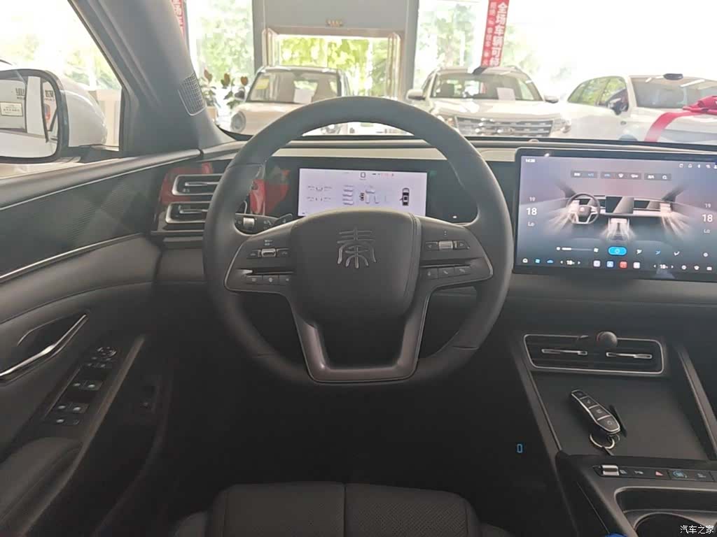 BYD Qin, 2026 11
