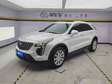 ��������XT4 2022�� 28T ����������