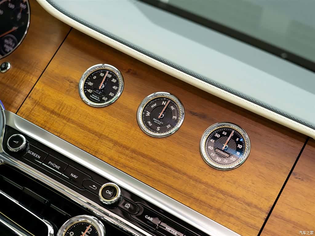 Bentley Flying Spur, 2023 20