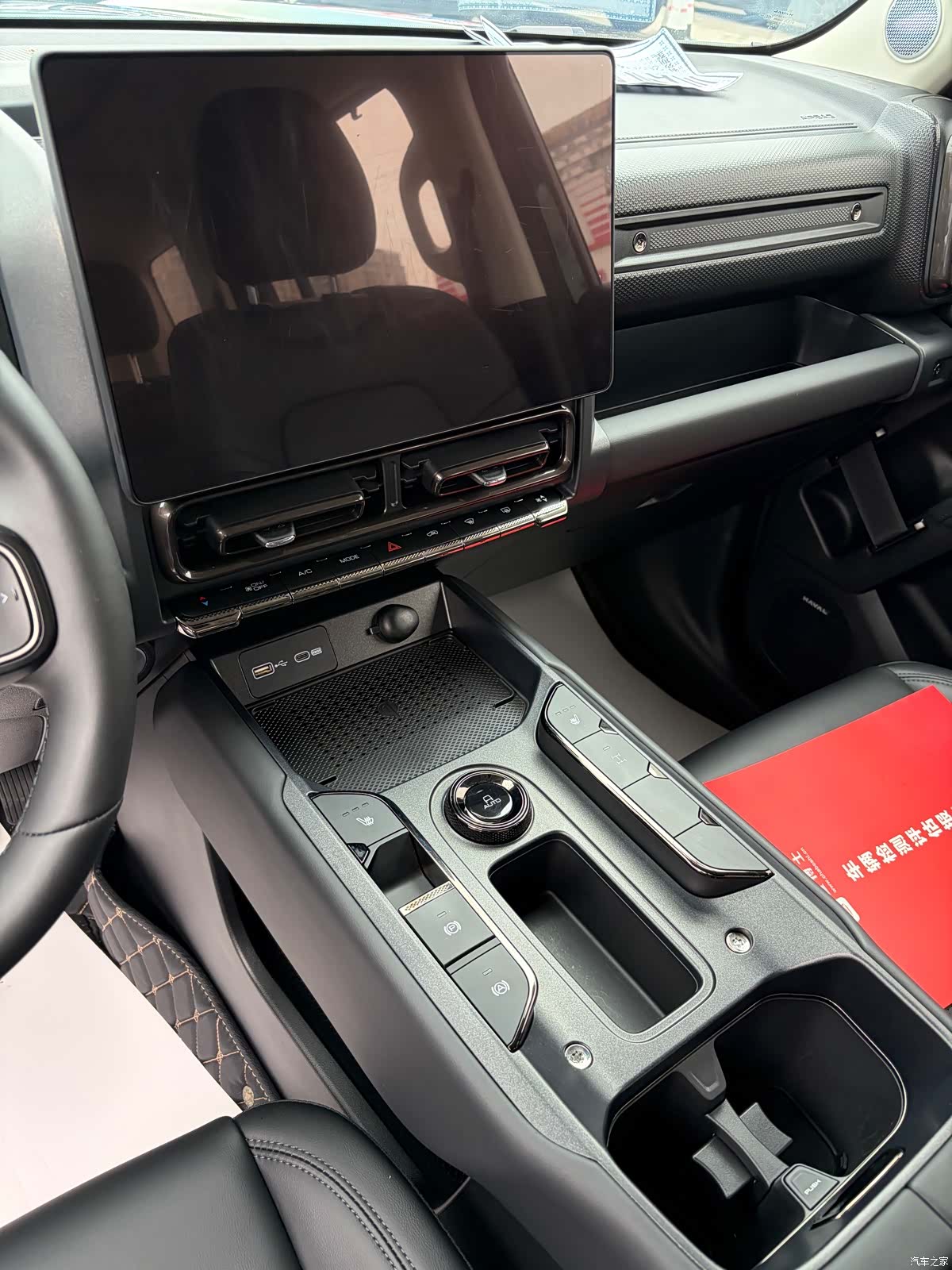 Haval Raptor, 2025 24