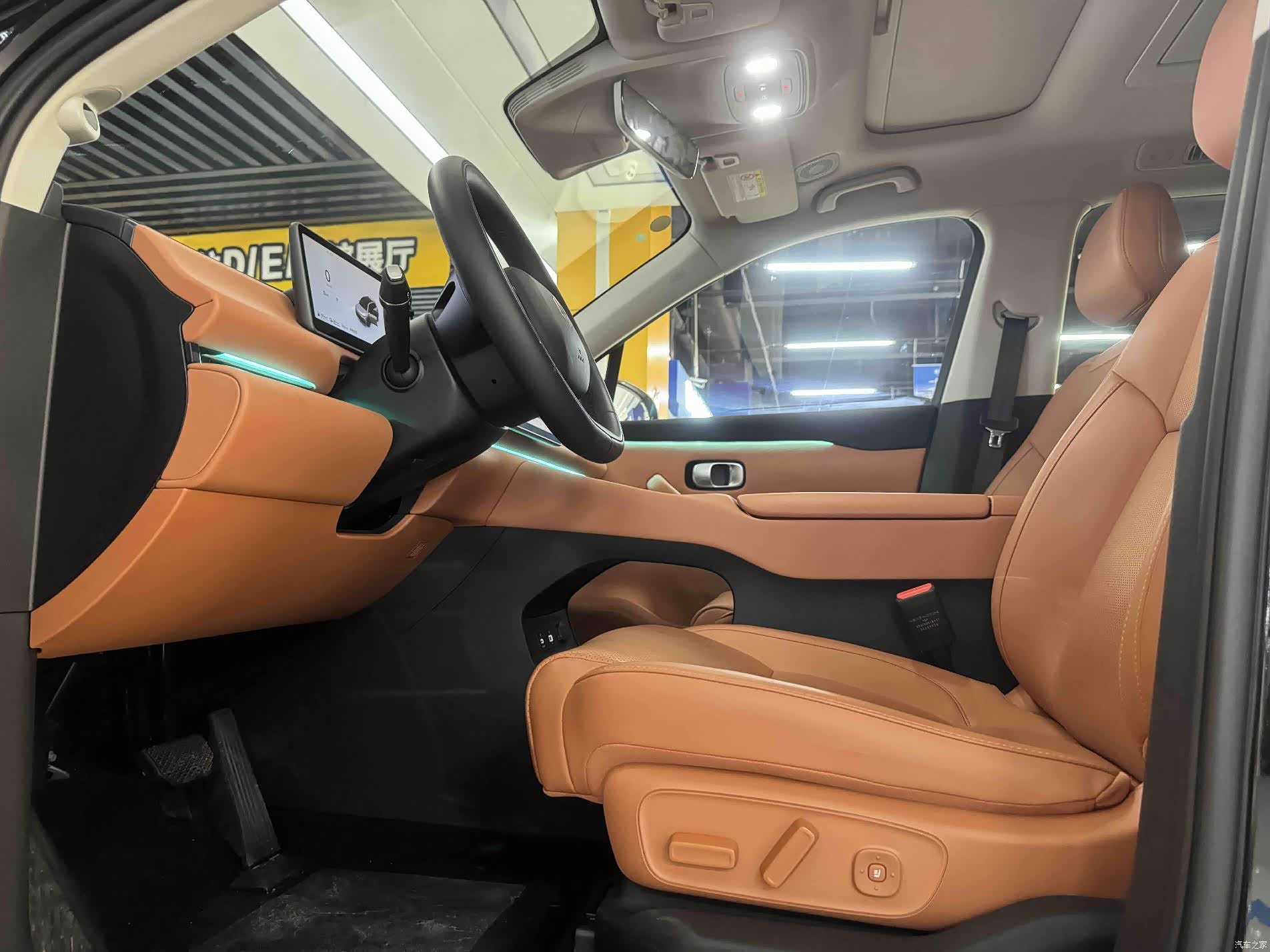 Leapmotor C16, 2025 все фото