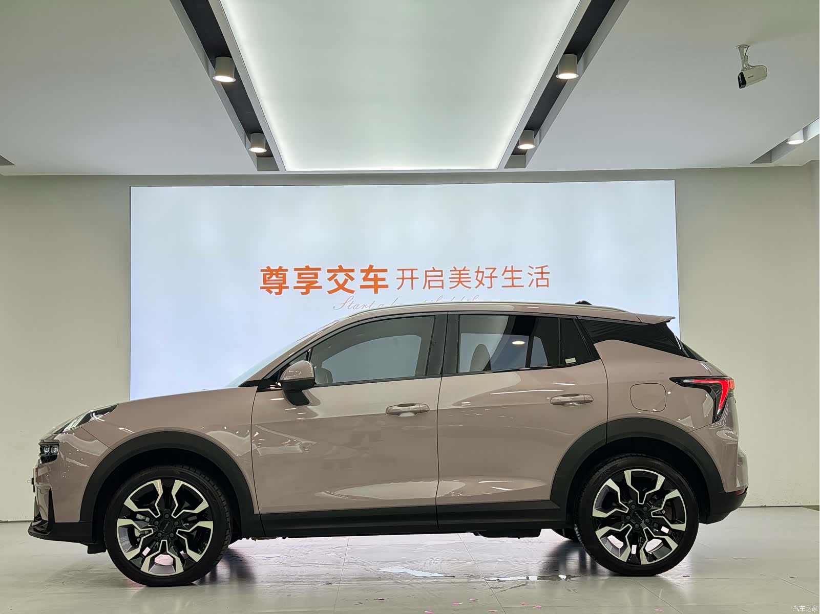 Lynk & Co 02, 2023 15