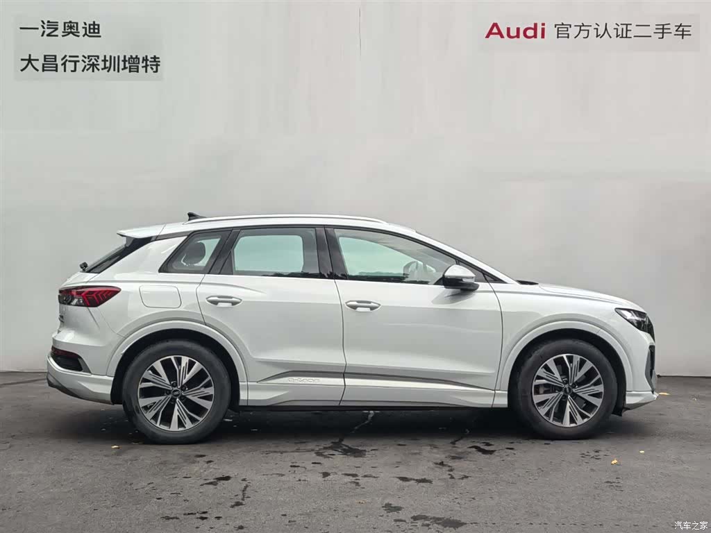 Audi Q4 e-tron, 2025 3