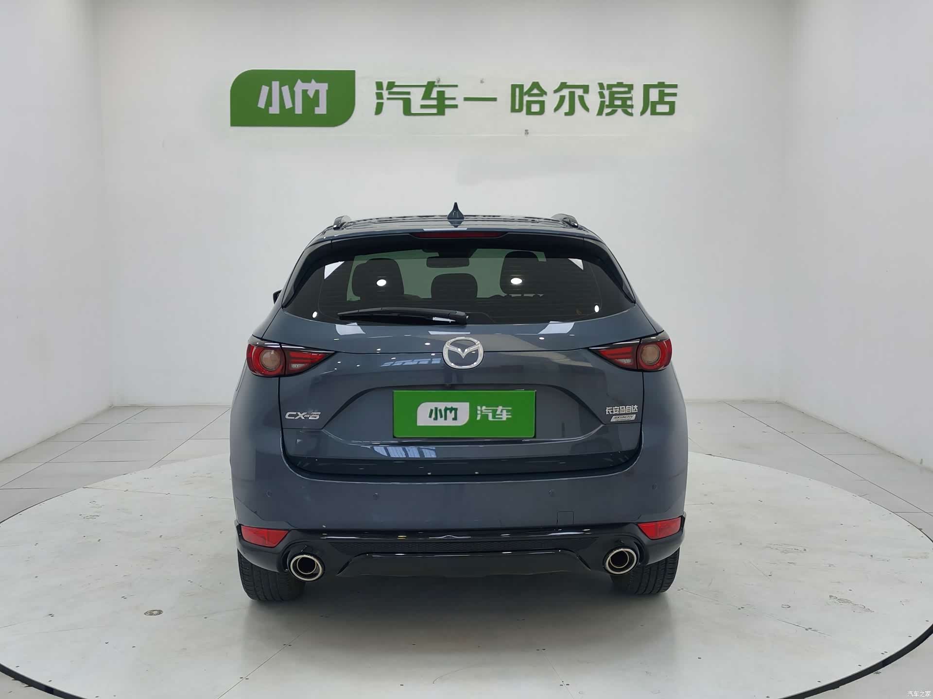 Mazda CX-5, 2021 6