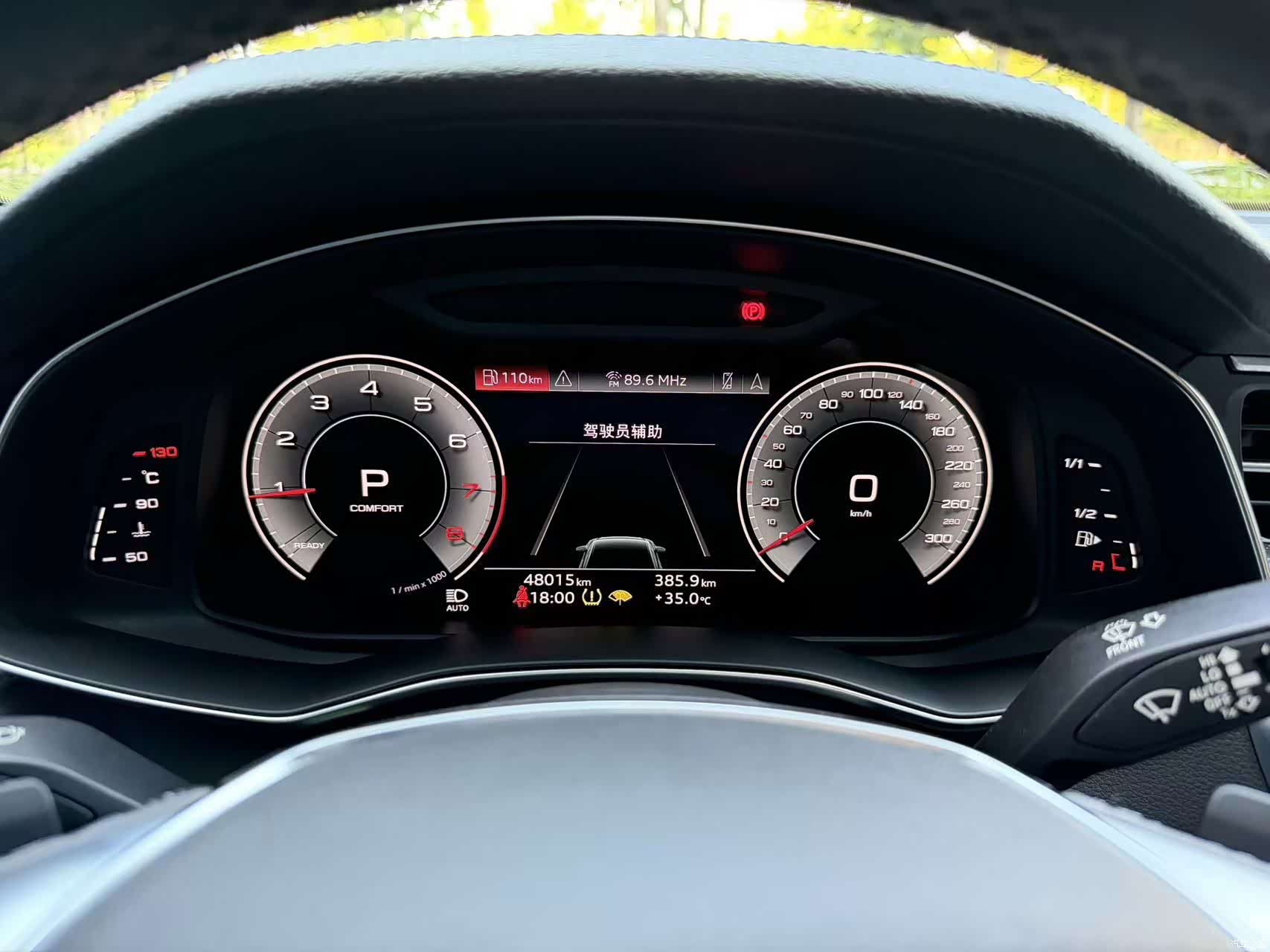 Audi A6L, 2022 9