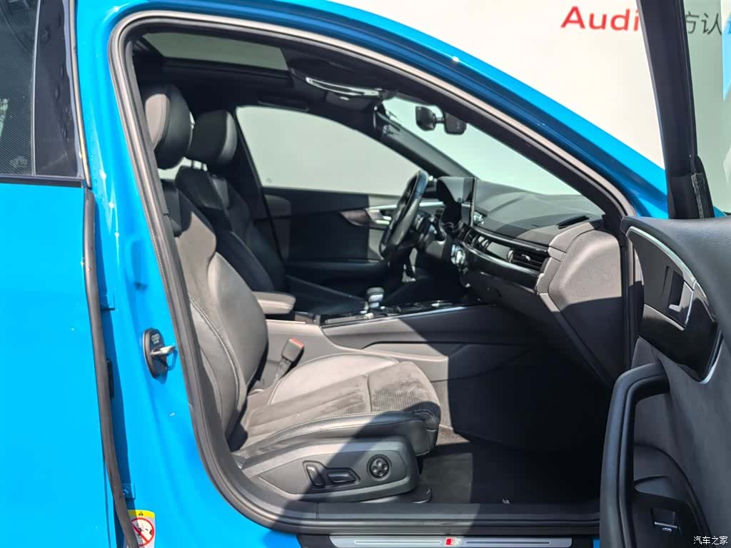 Audi A4, 2021 10
