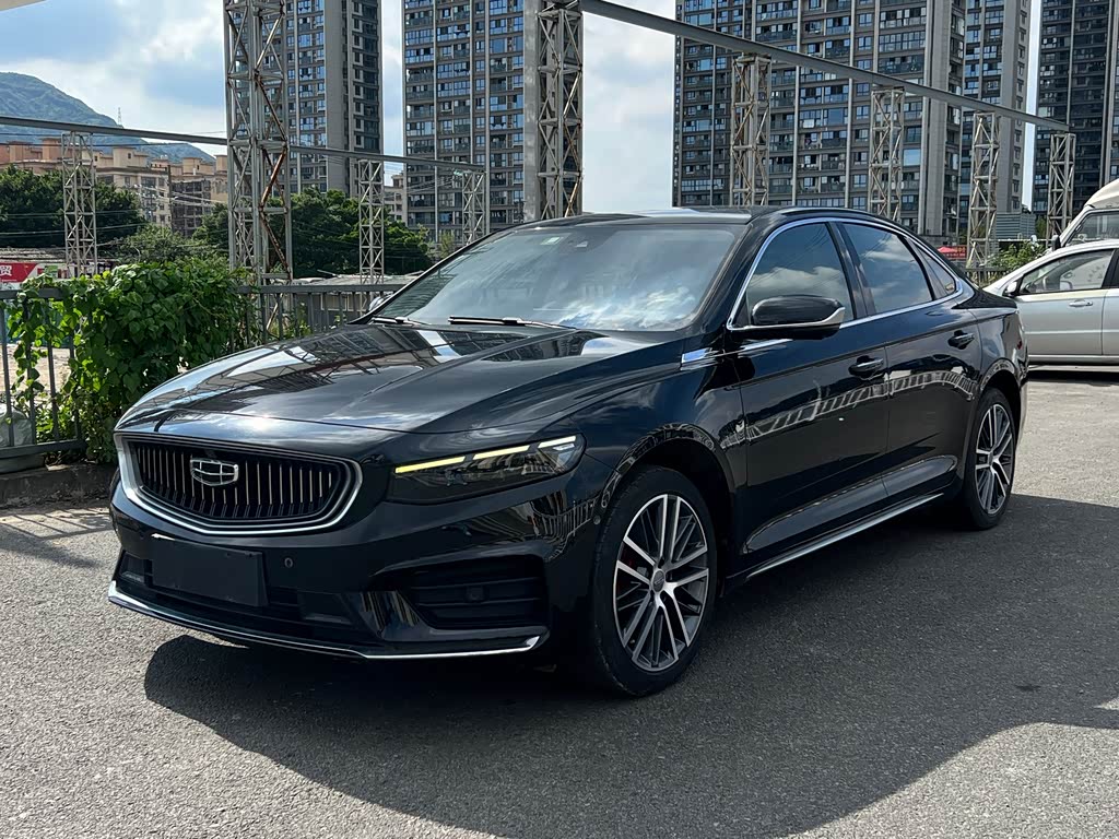 Geely Preface