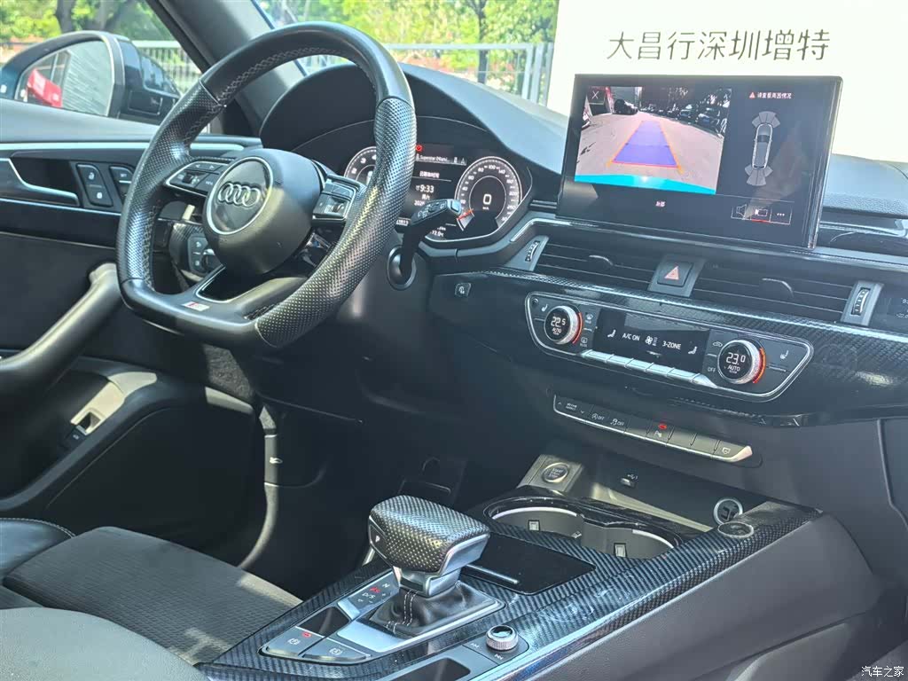 Audi A4, 2021 16