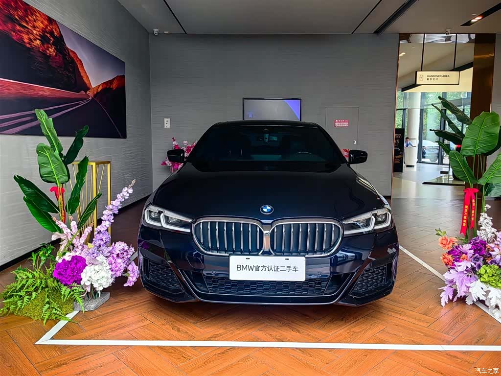 BMW 5 Series, 2021 2