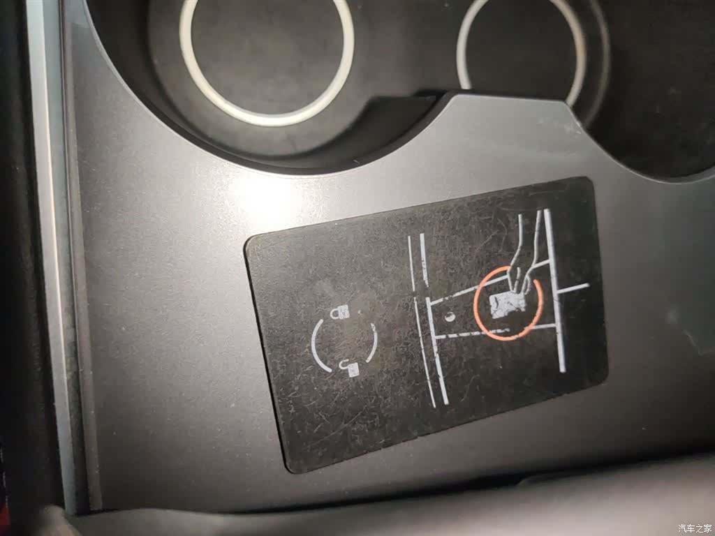 Tesla Model Y, 2024 9