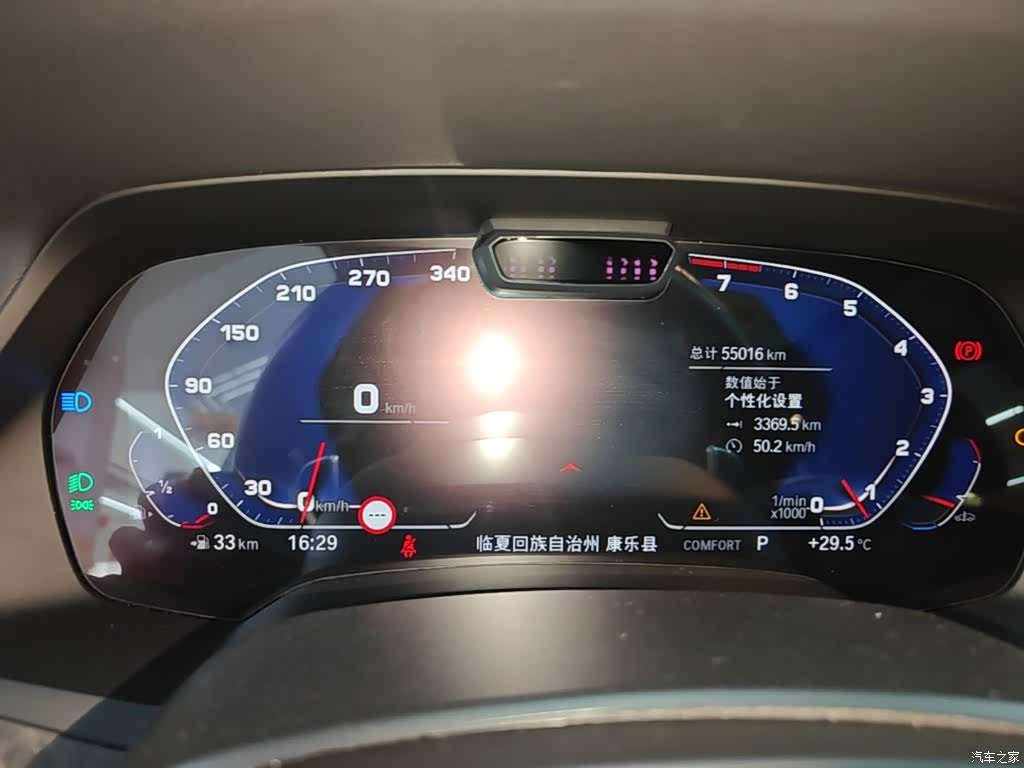 BMW X5, 2022 12