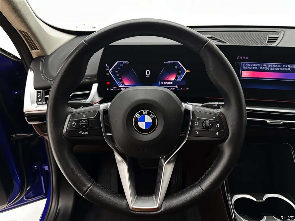 BMW X1, 2023 11