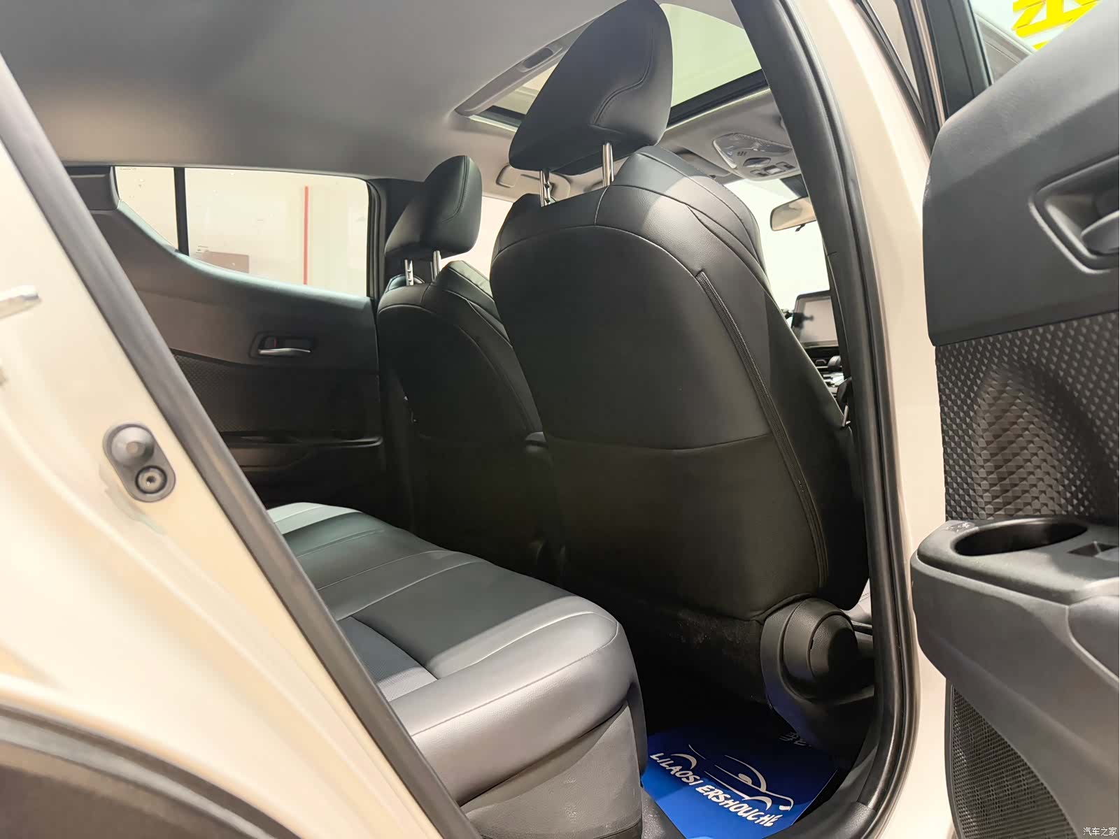Toyota C-HR, 2021 25