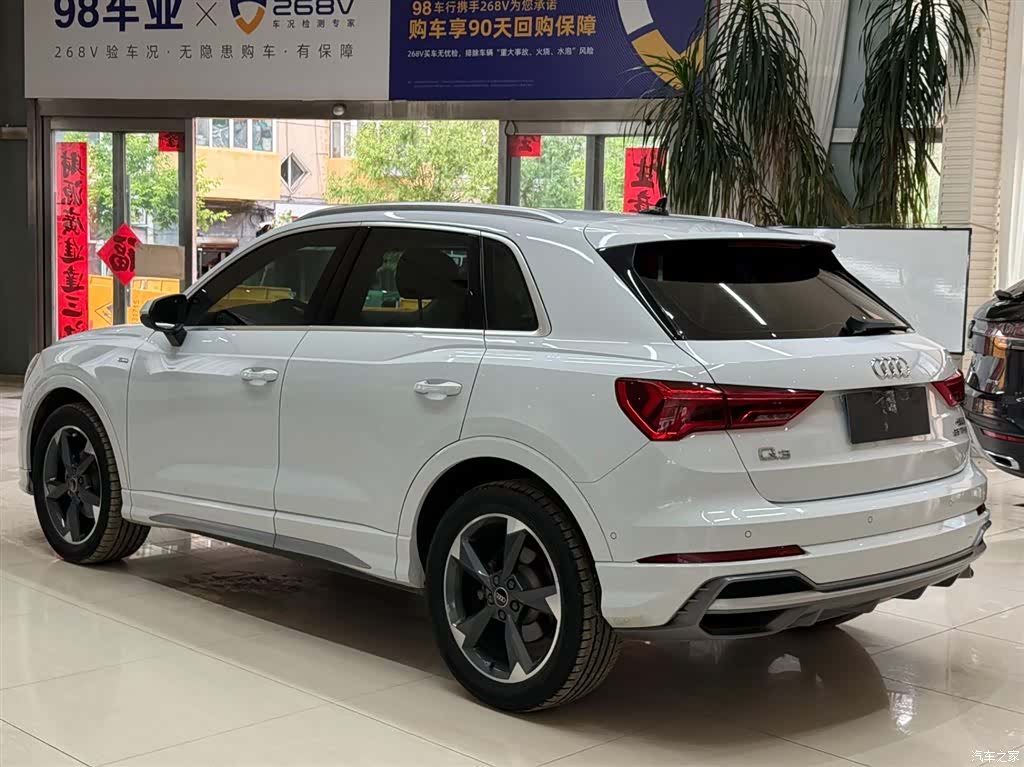 Audi Q3, 2023 6