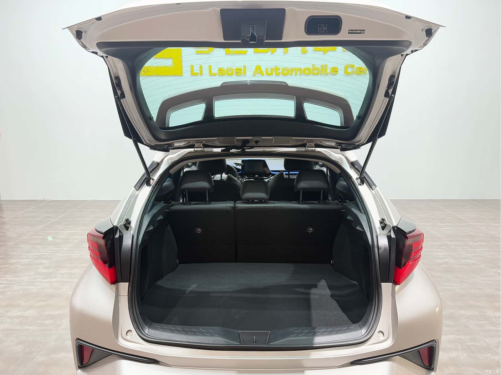 Toyota C-HR, 2021 34