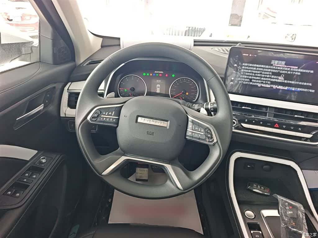 Haval H6, 2026 11