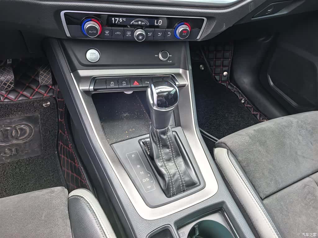 Audi Q3, 2020 14