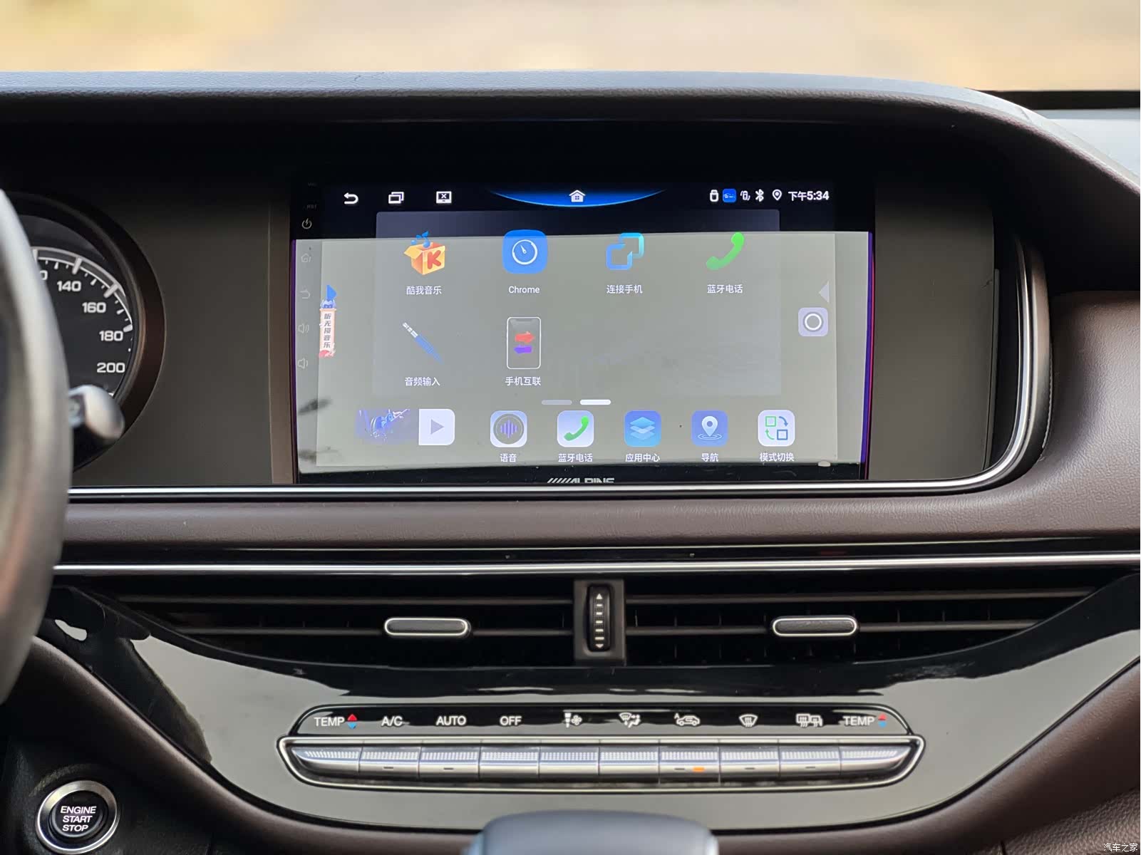 GAC M6, 2019 20