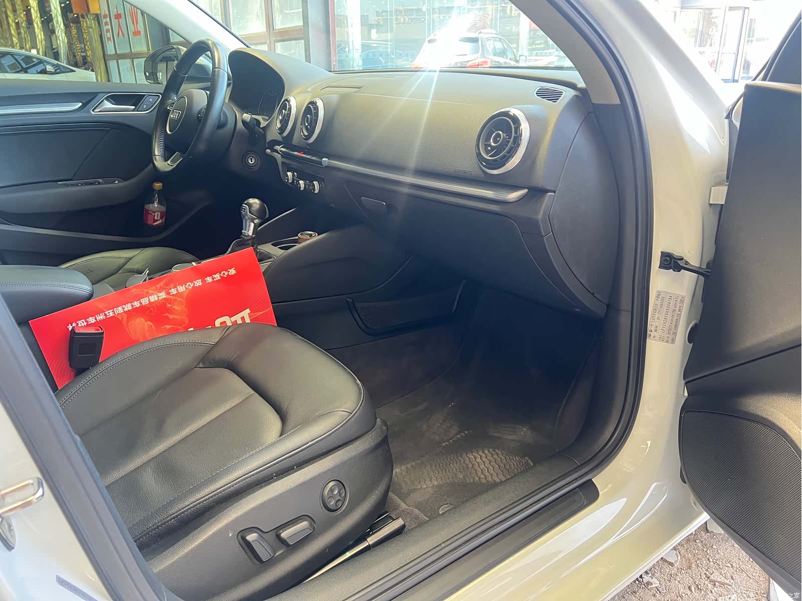 Audi A3, 2019 15