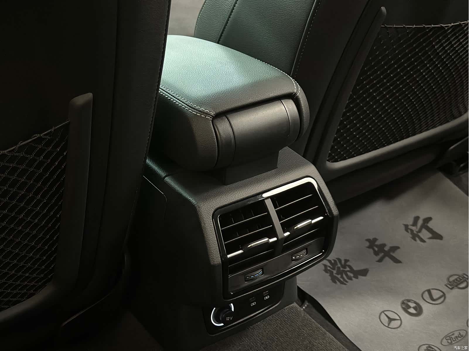 Audi Q3, 2022 20