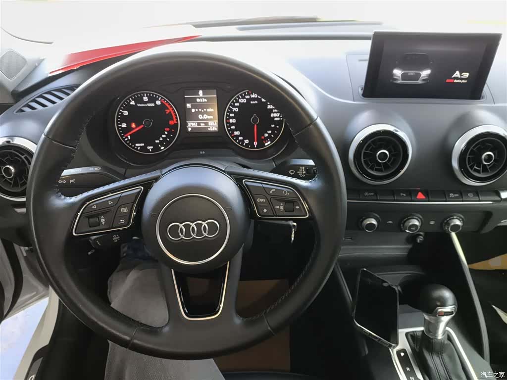 Audi A3, 2020 7