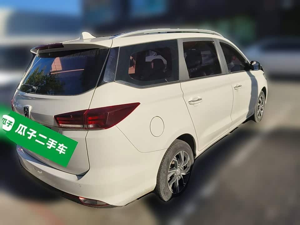 Baoding 360