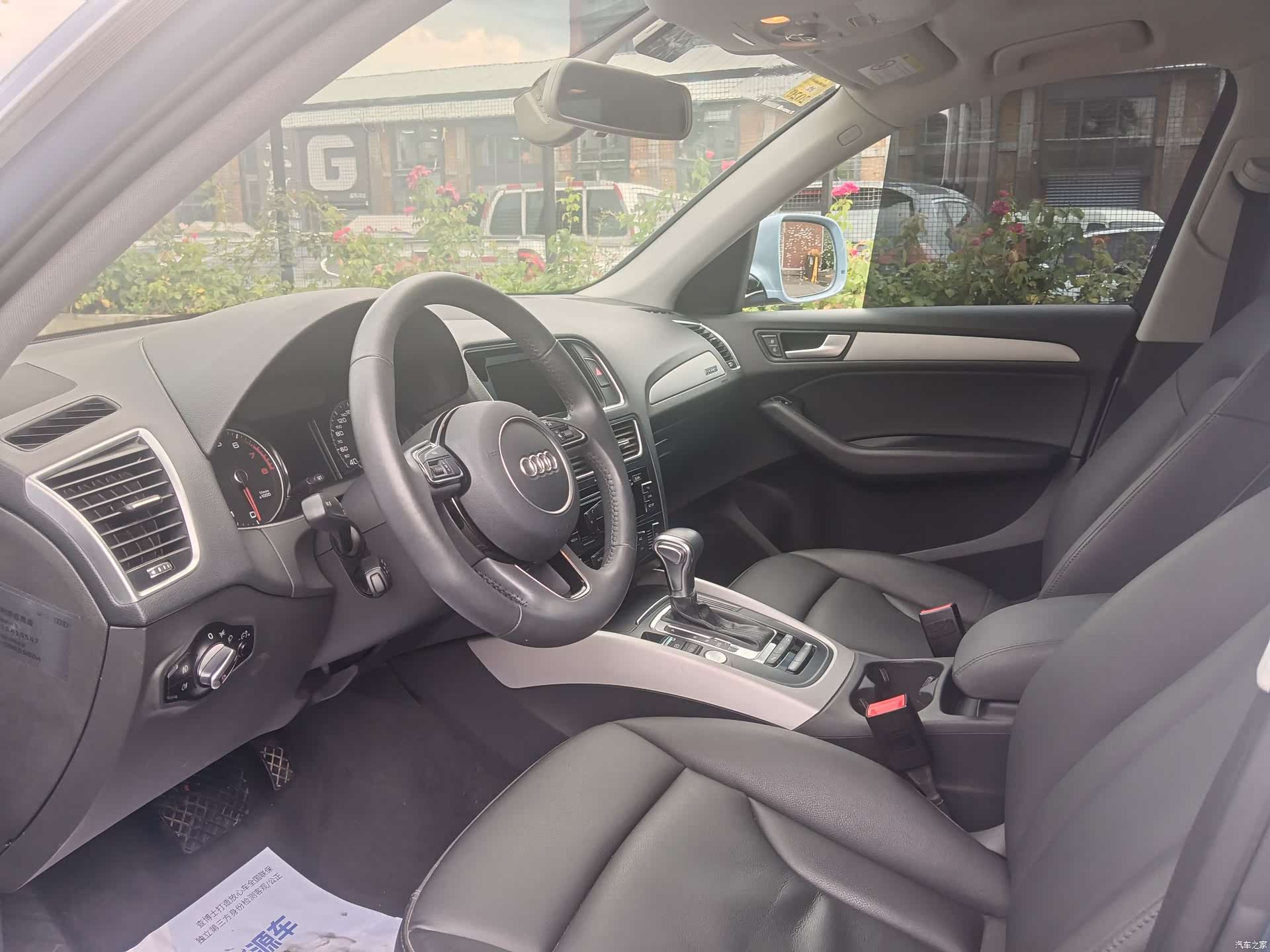 Audi Q5, 2018 13