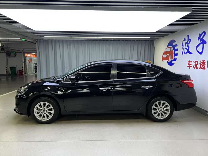 Nissan Sylphy, 2020 года фото 8