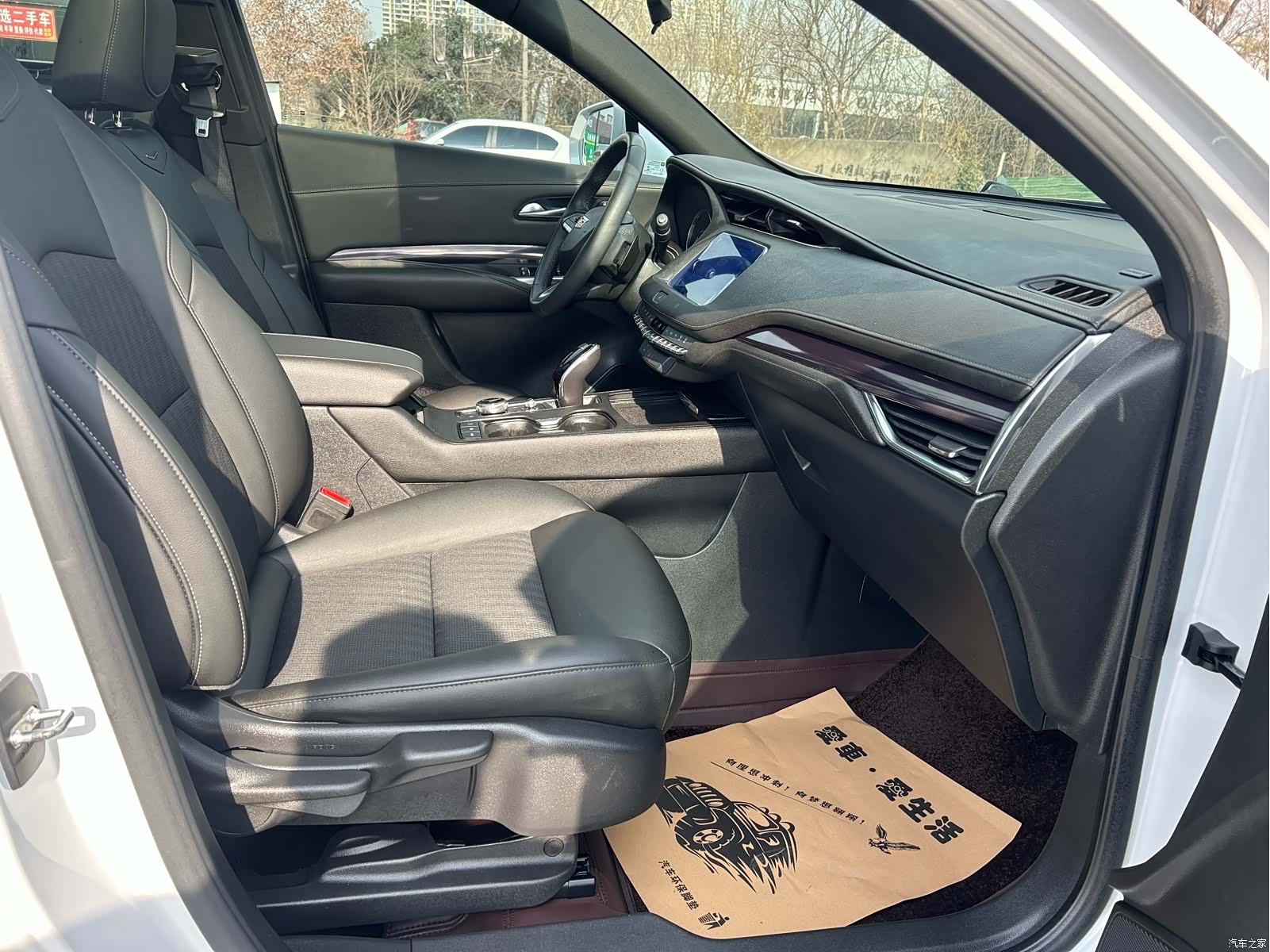 Cadillac XT4, 2021 8