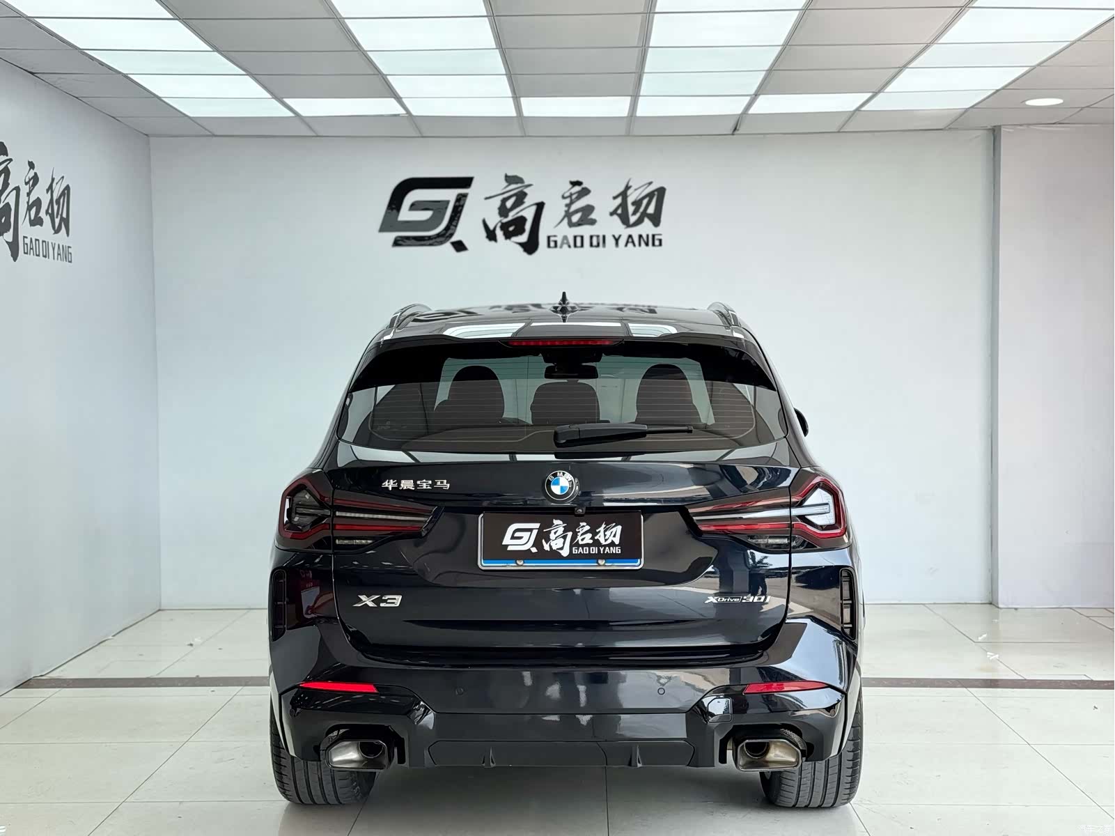 BMW X3, 2022 28