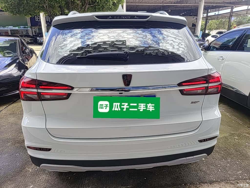 Roewe RX5, 2018 6