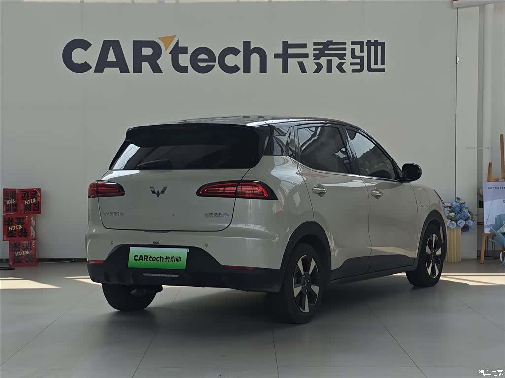 Wuling Bingo, 2025 6