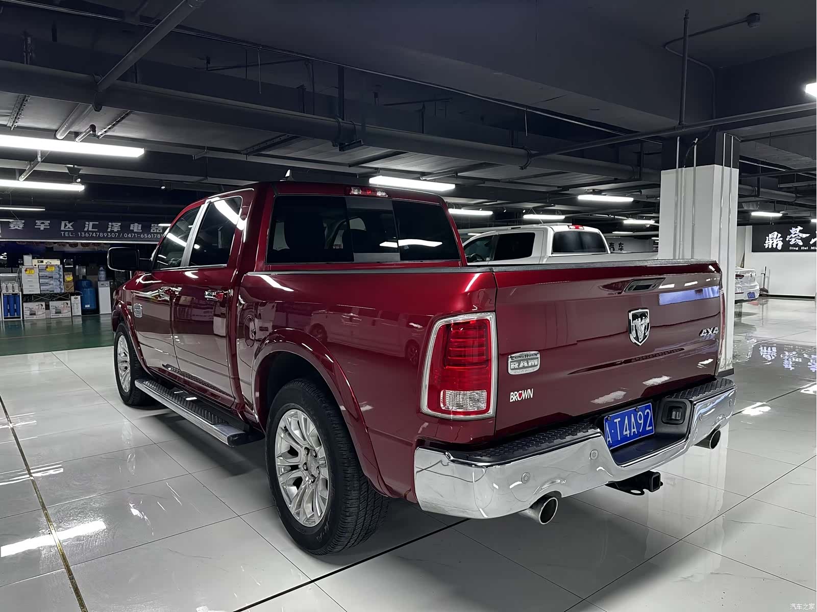 RAM Trucks, 2015 7