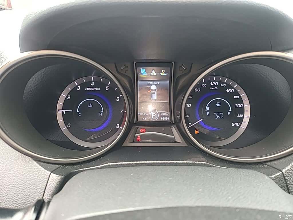 Changan CS75, 2017 12