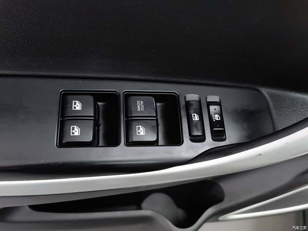 Changan CS35, 2015 9
