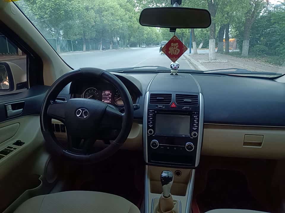 BAIC Shenbao D20 BAIC Shenbao D20