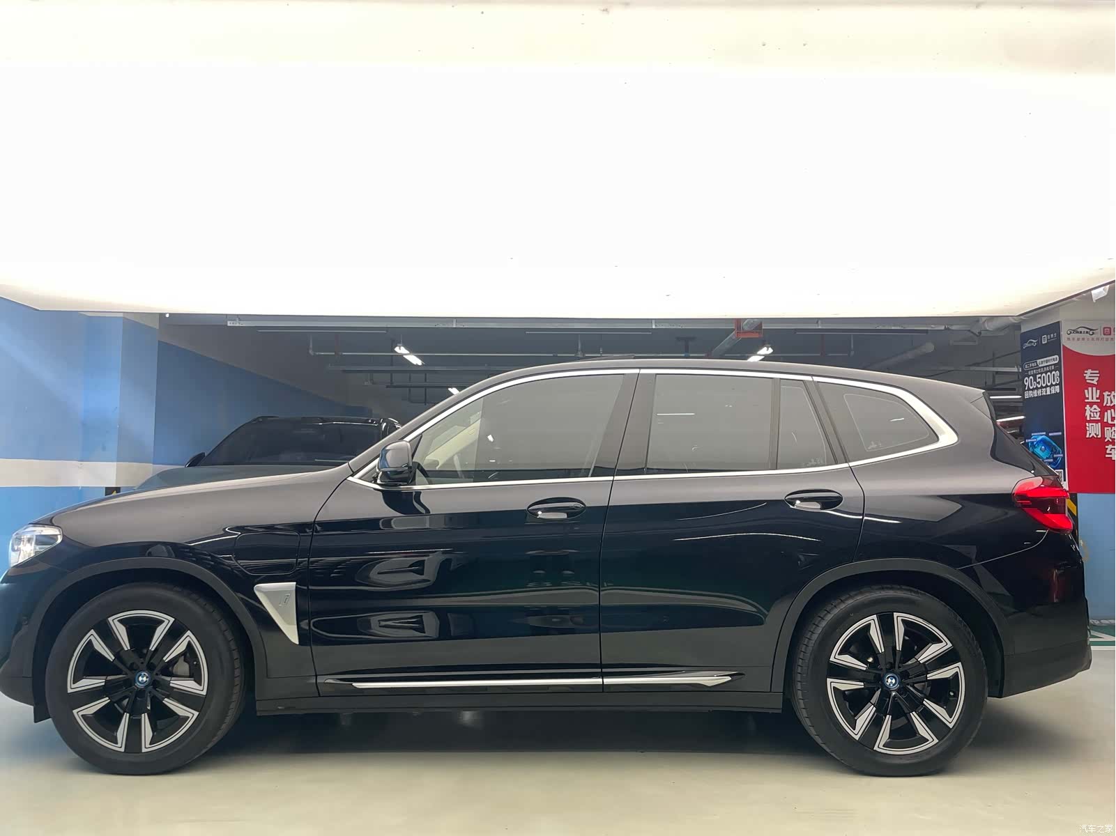 BMW iX3, 2021 все фото
